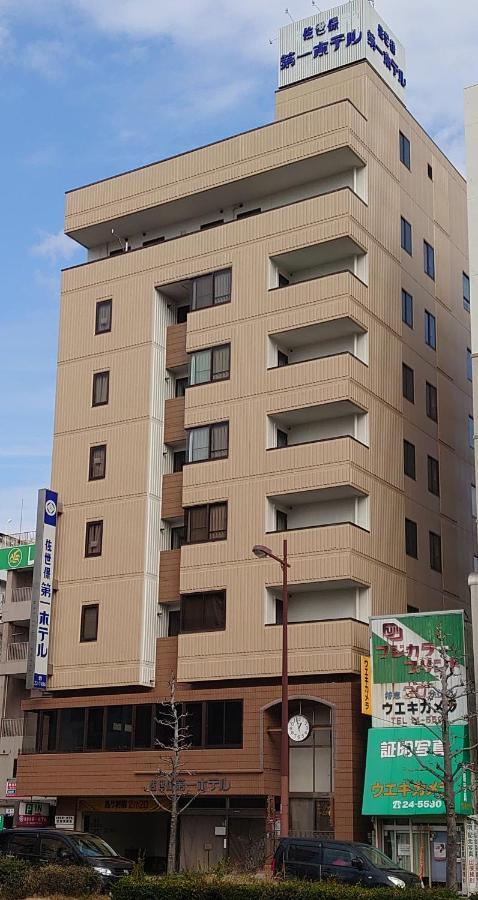 Sasebo Daiichi Hotel Екстер'єр фото